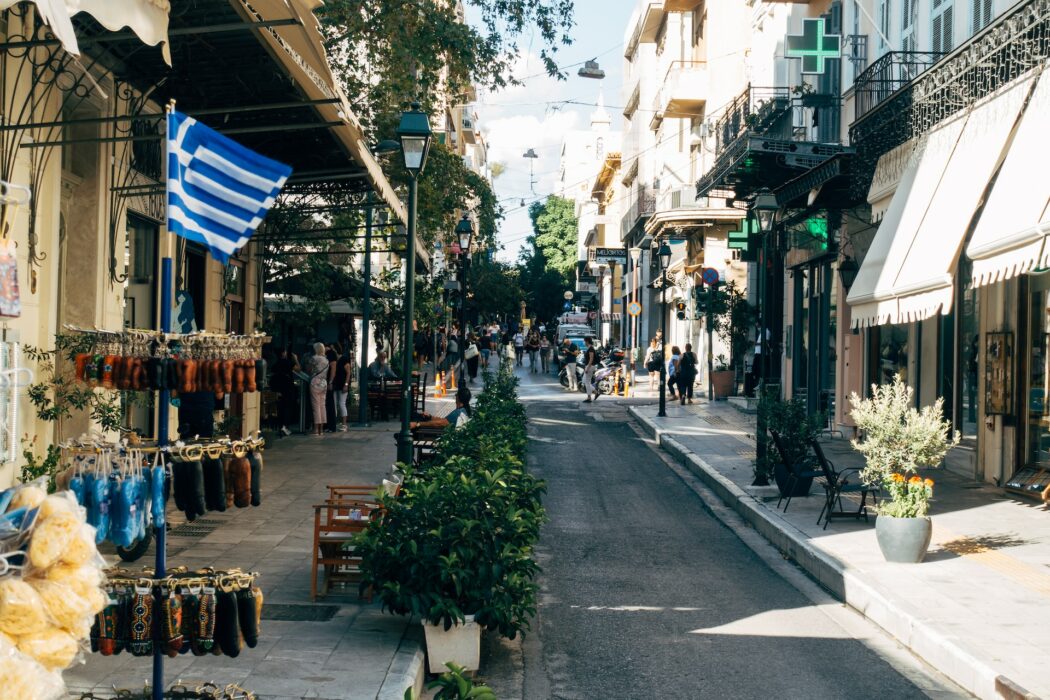 Calles Atenas